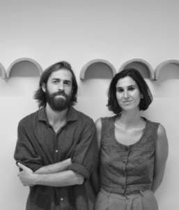 Pedro Murúa y Mariona Cañadas